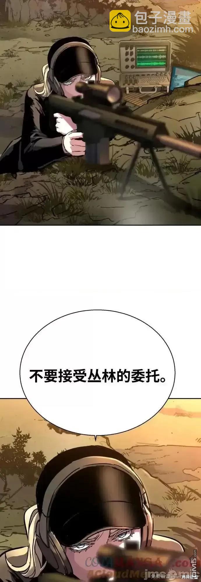 第186话63