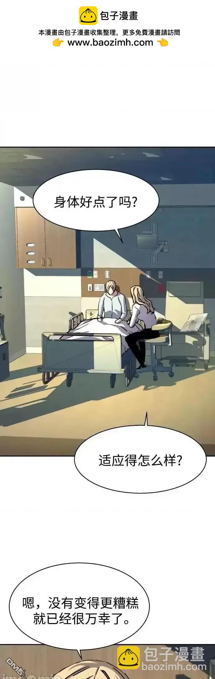第187话1