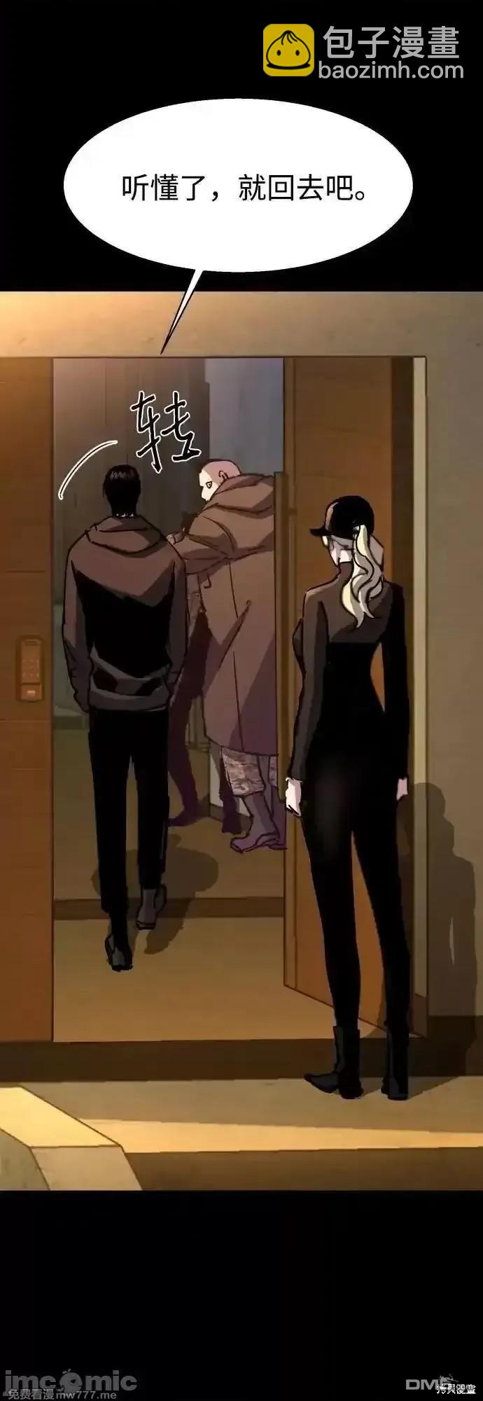 第187话12
