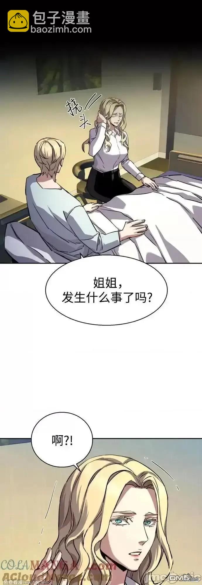 第187话14