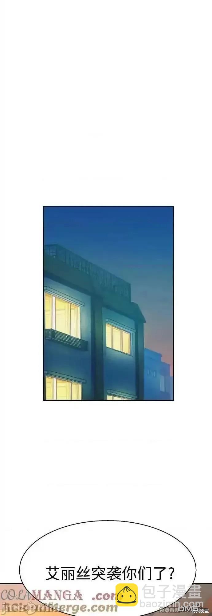 第187话17