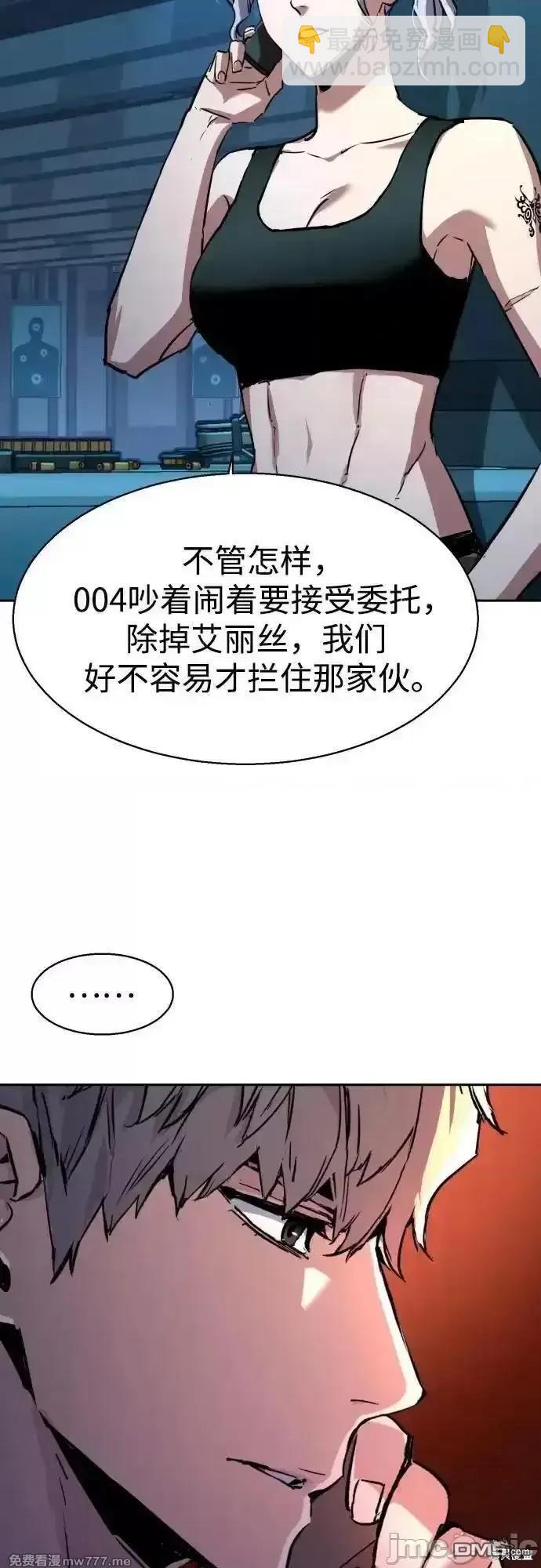 第187话19