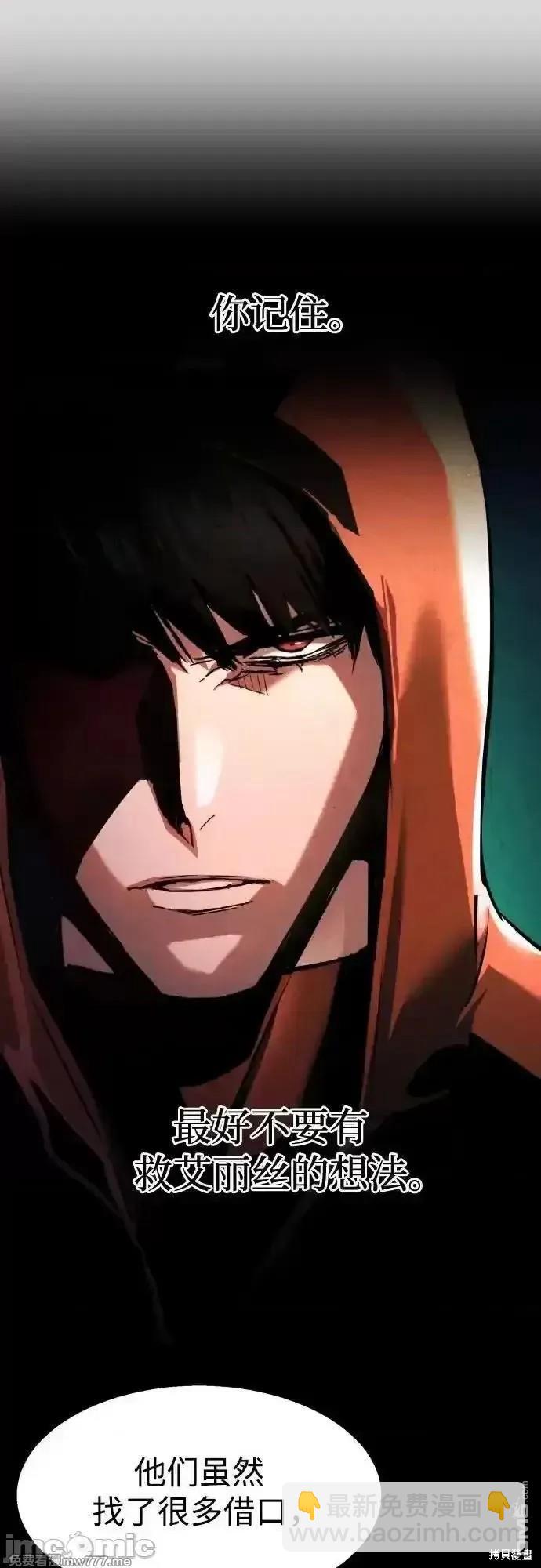 第187话21