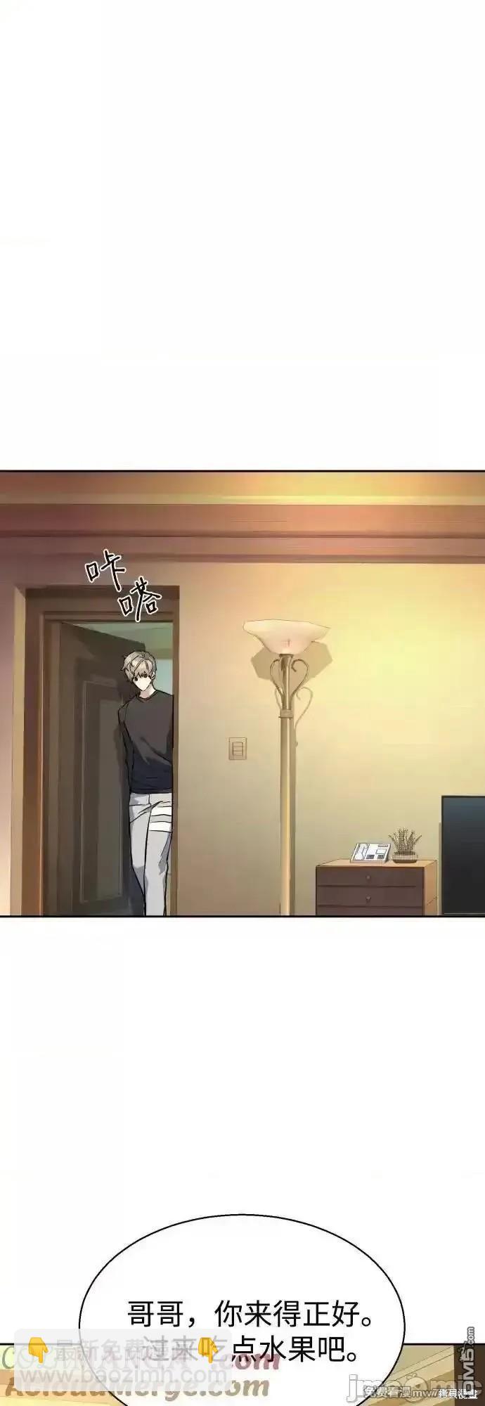 第187话26