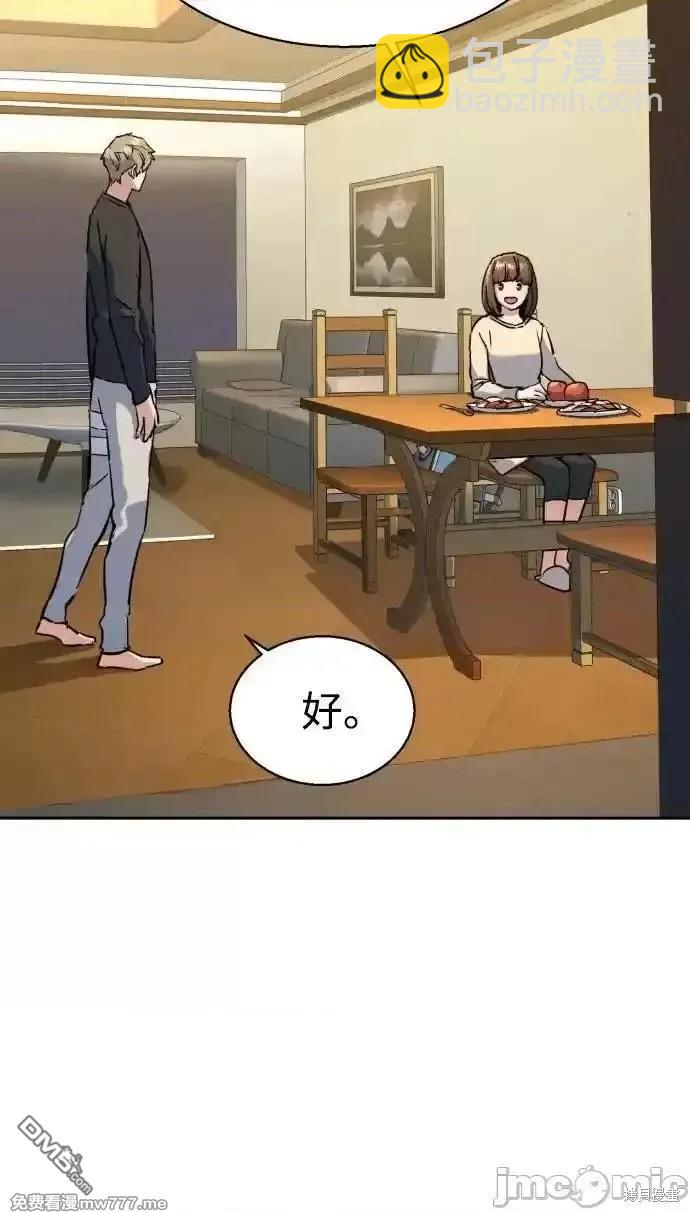第187话27