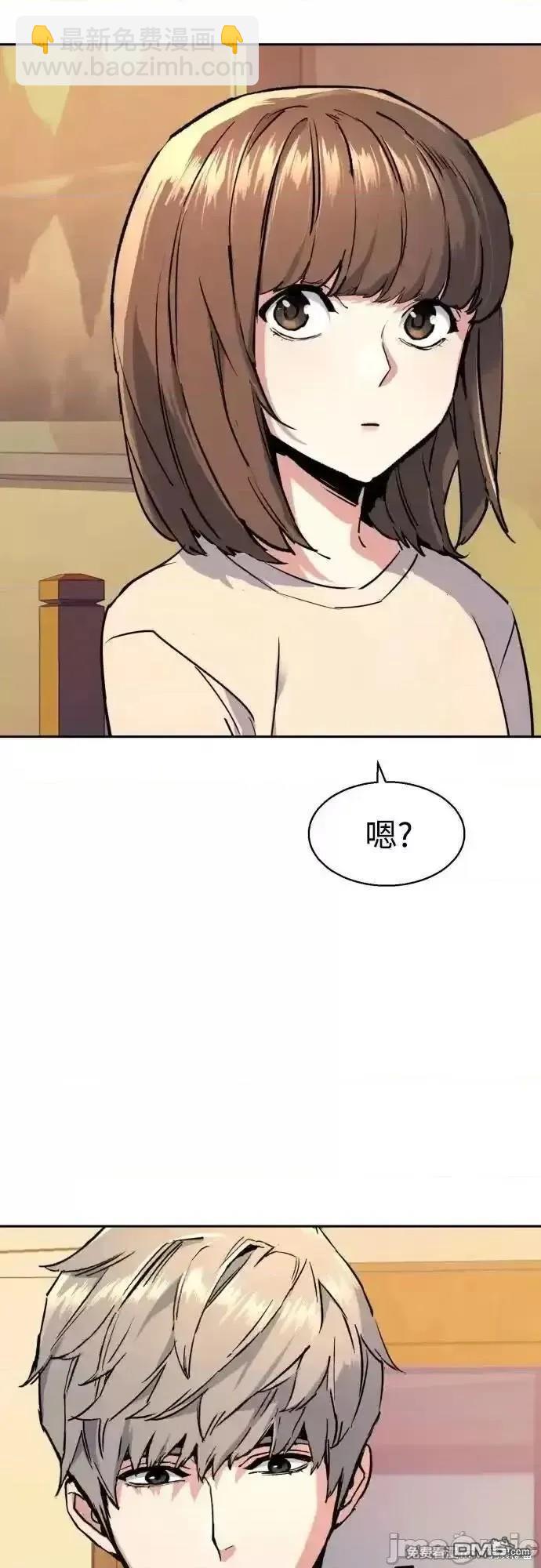第187话28
