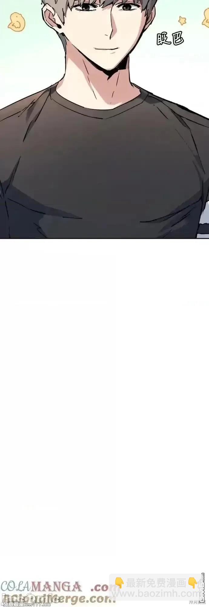 第187话32