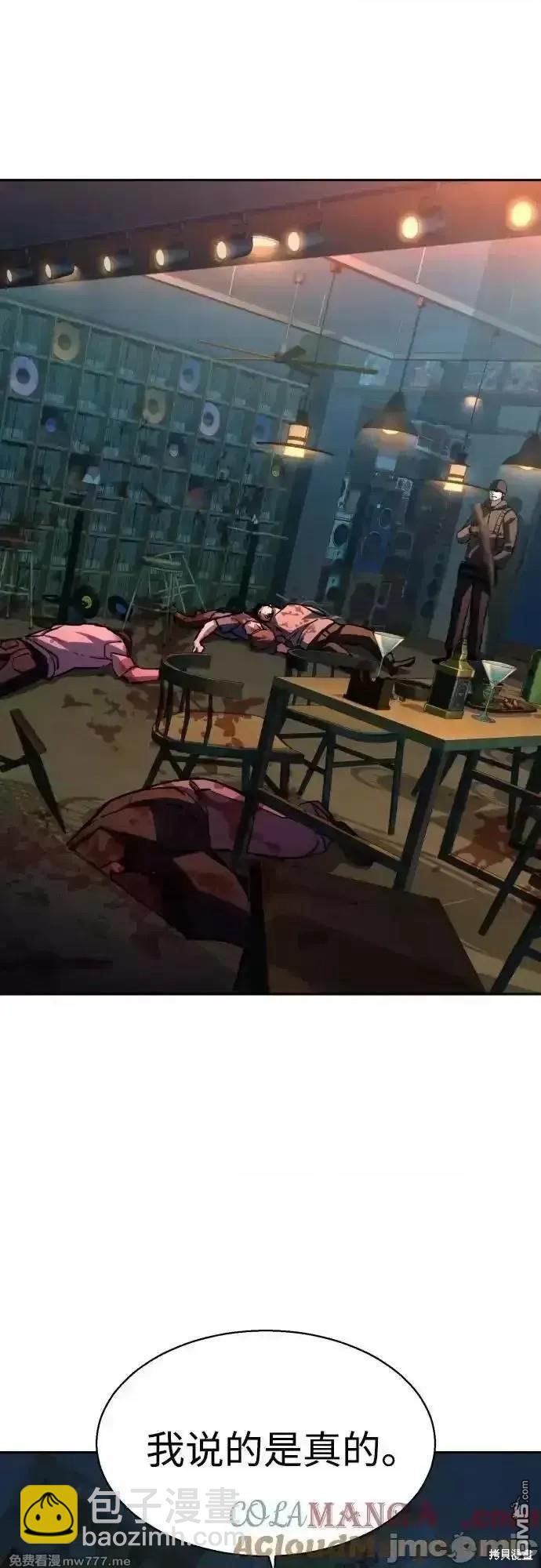 第187话34