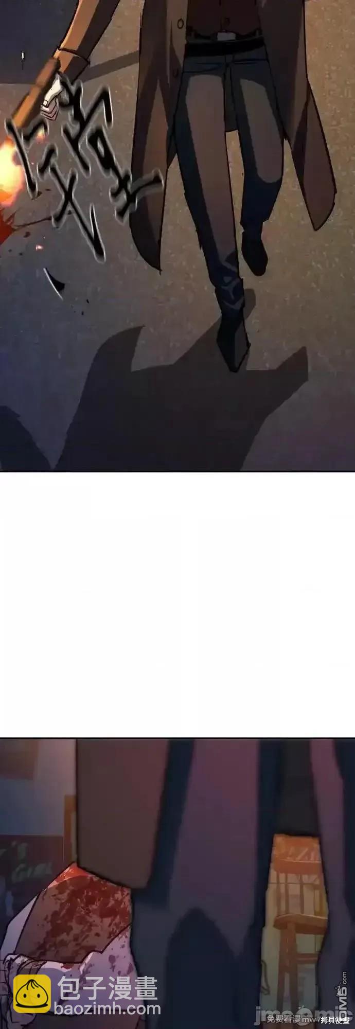 第187话39