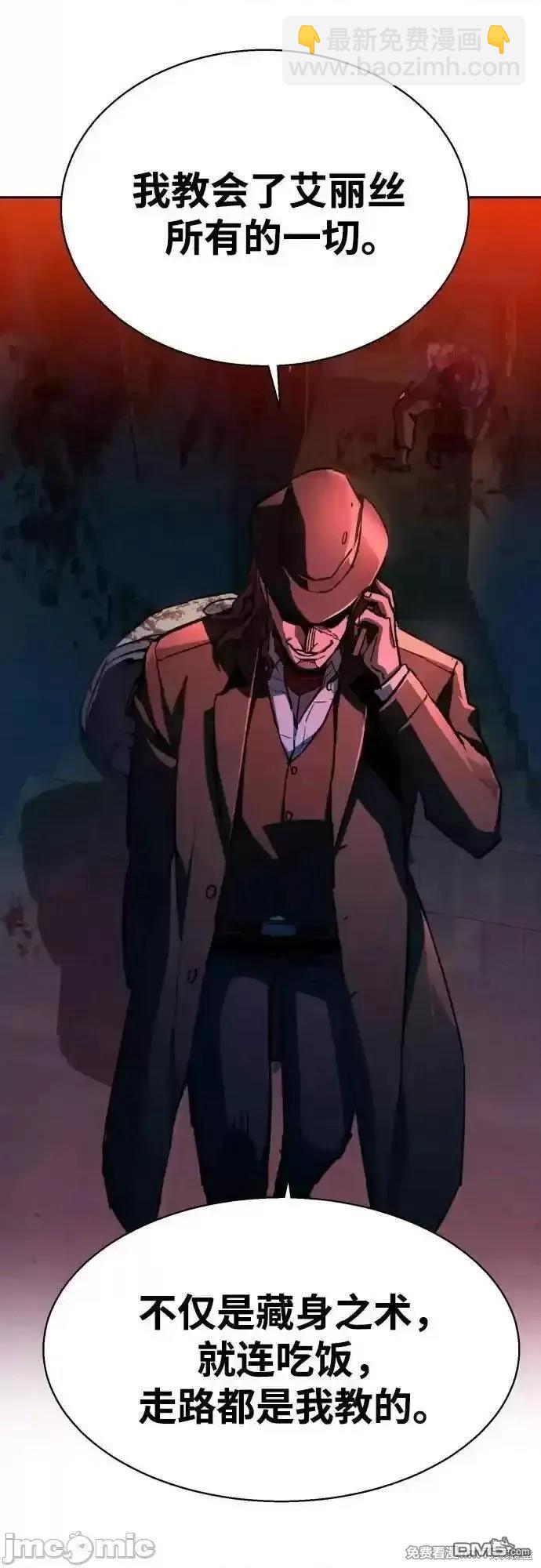 第187话51