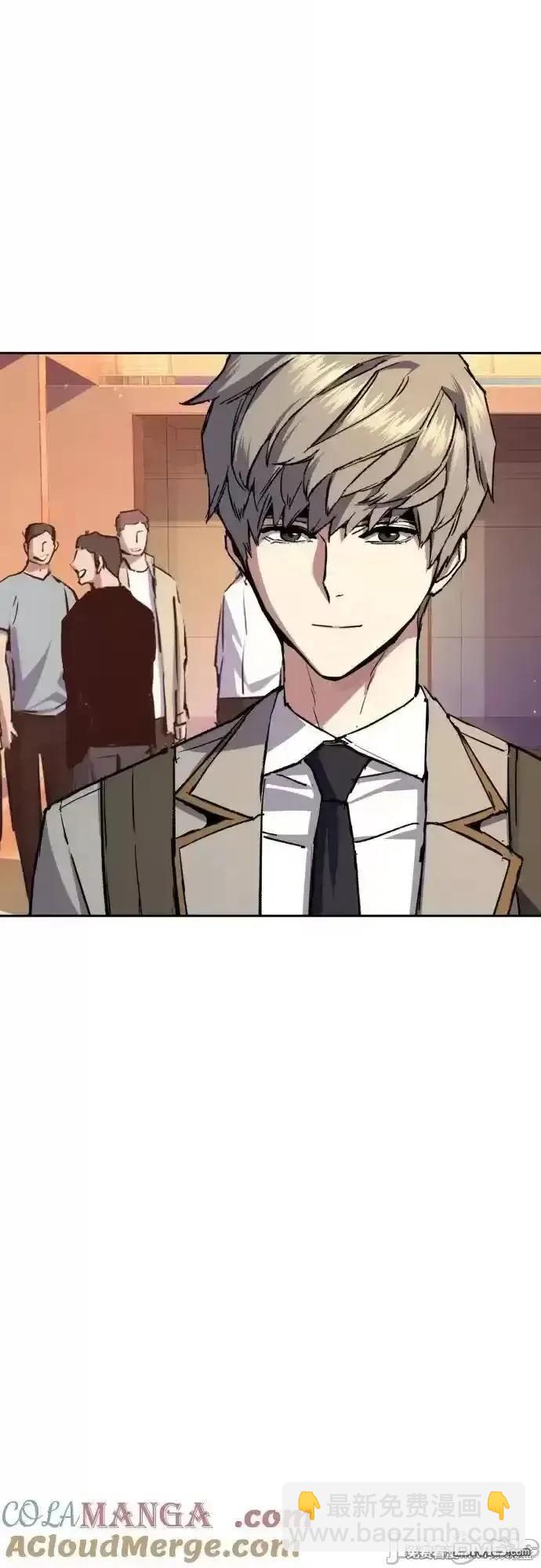 第187话56