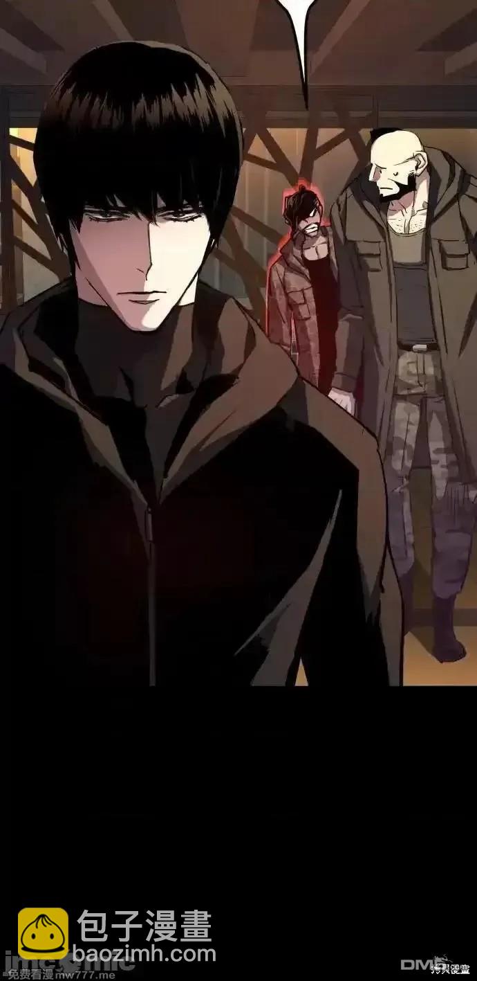 第187话6
