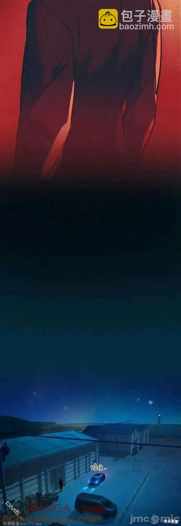 第188话11