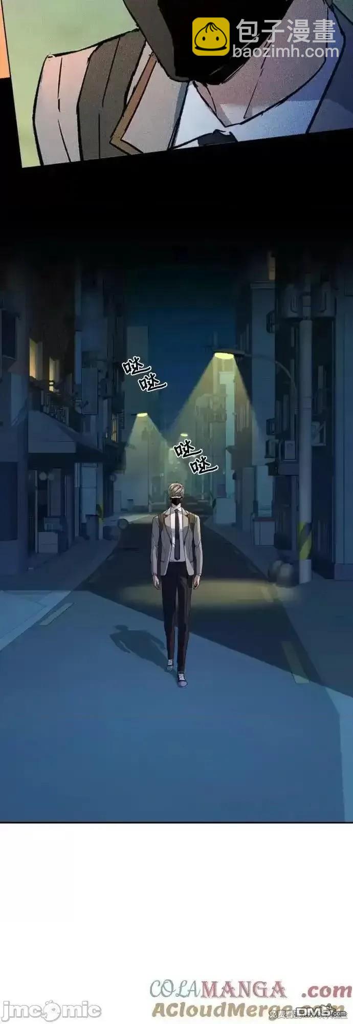 第188话29