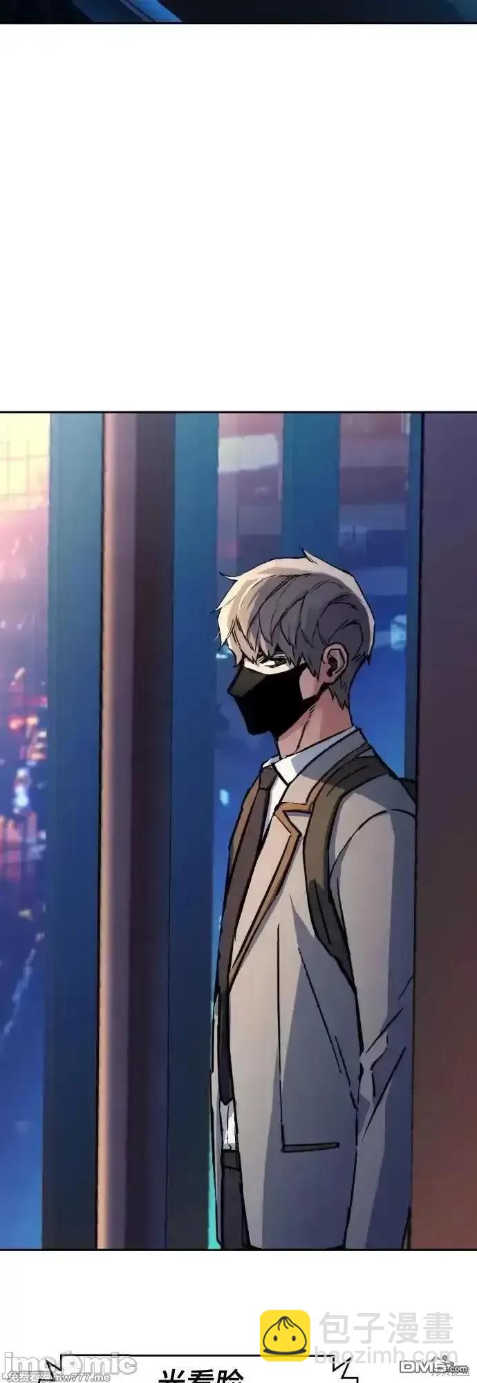 第188话3
