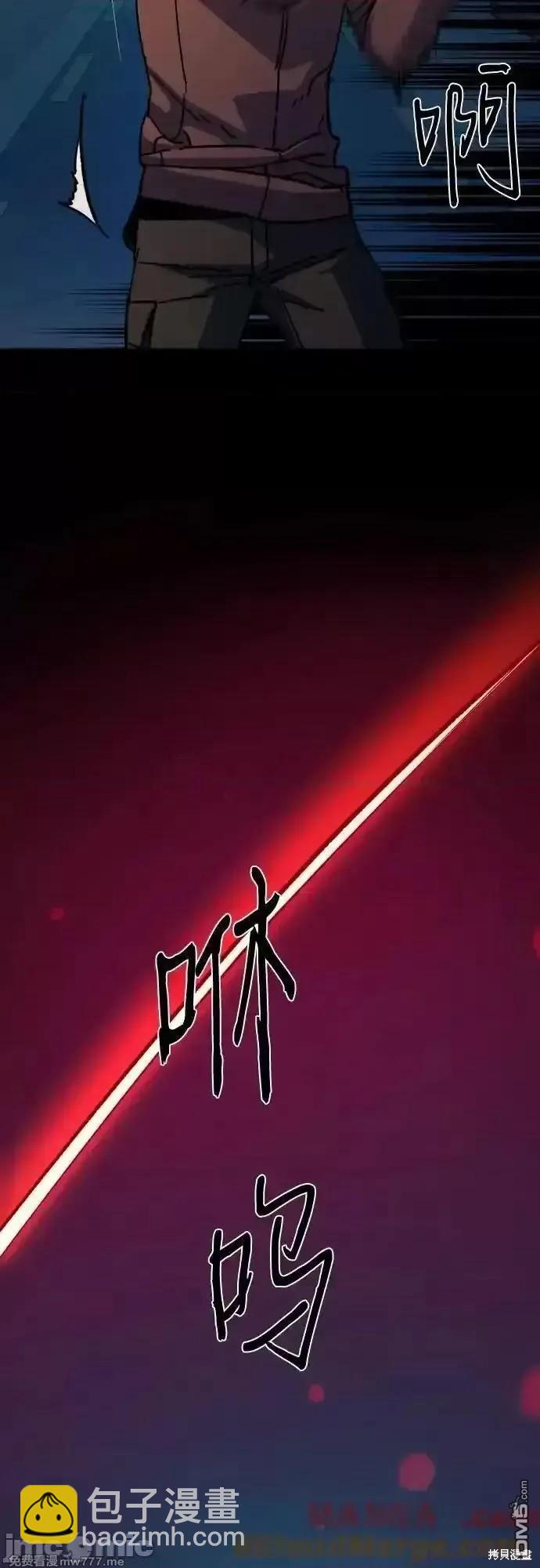 第188话35