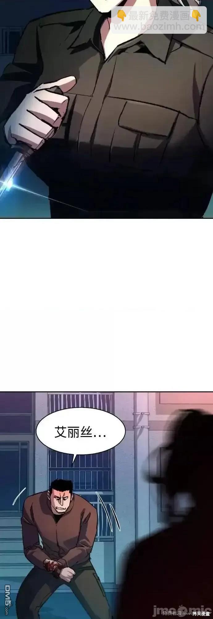 第188话39