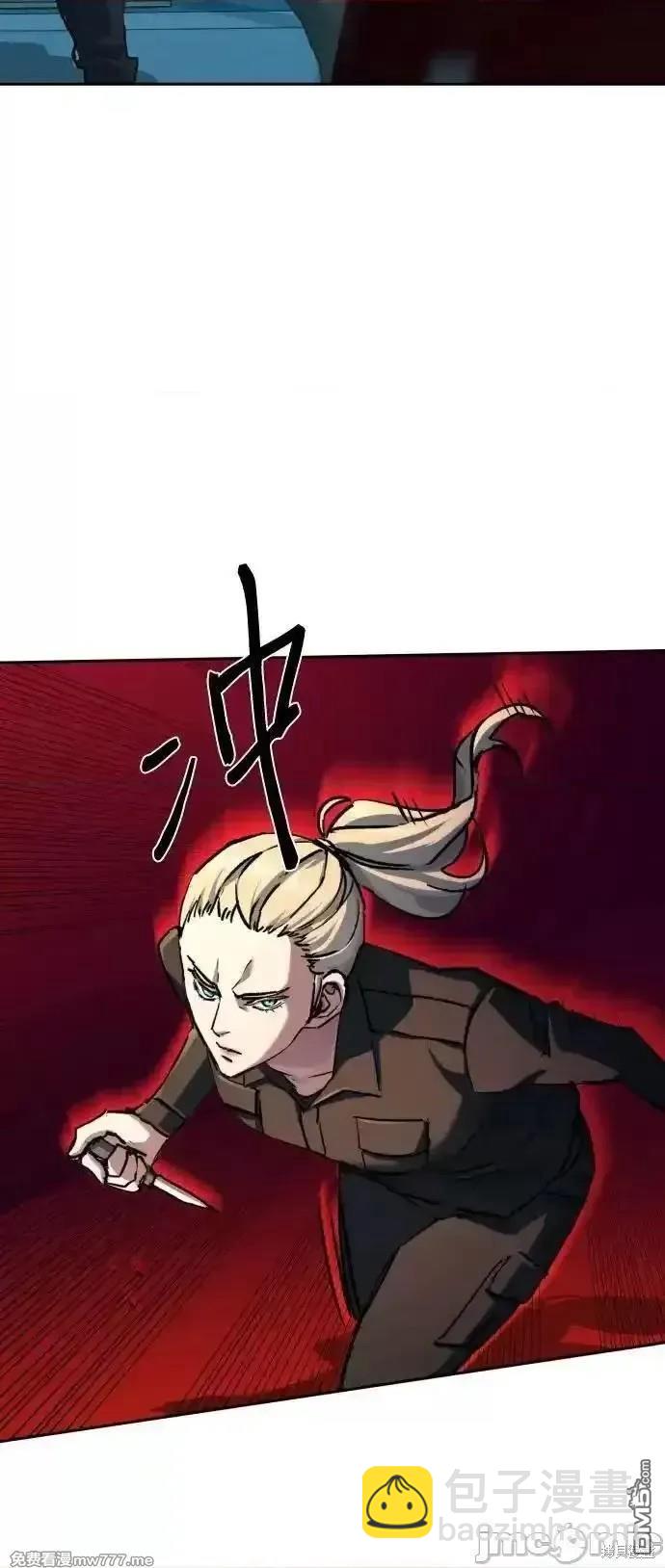 第188话40