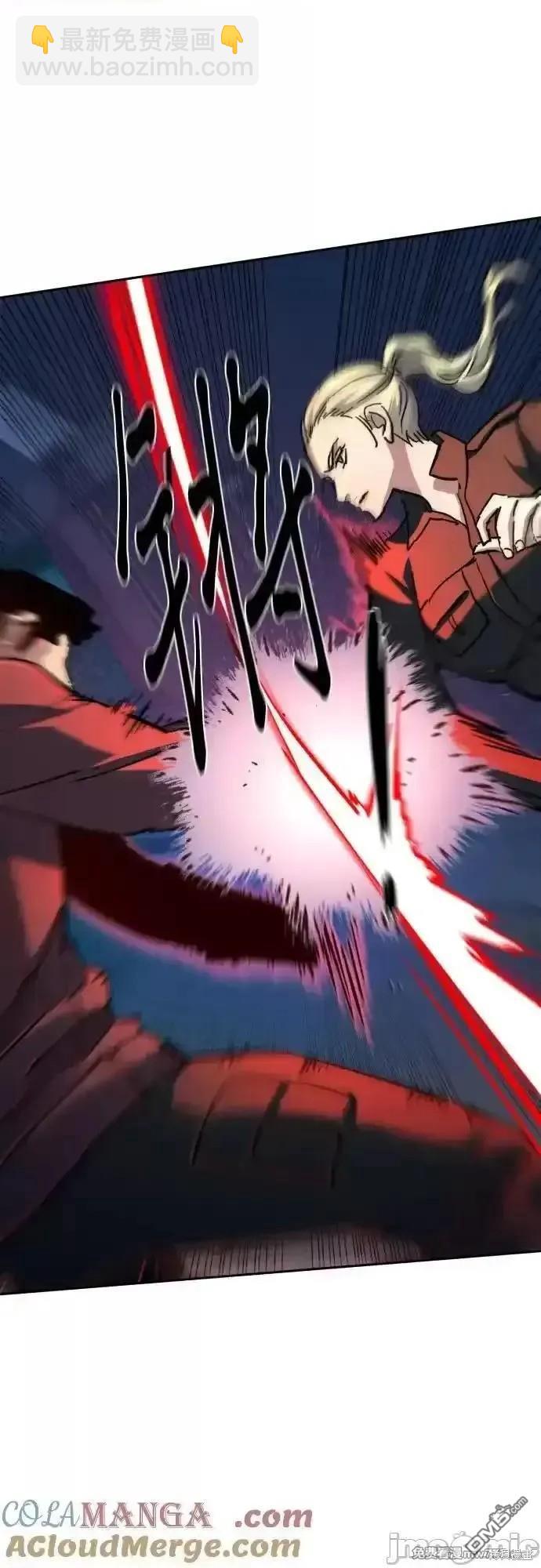 第188话41