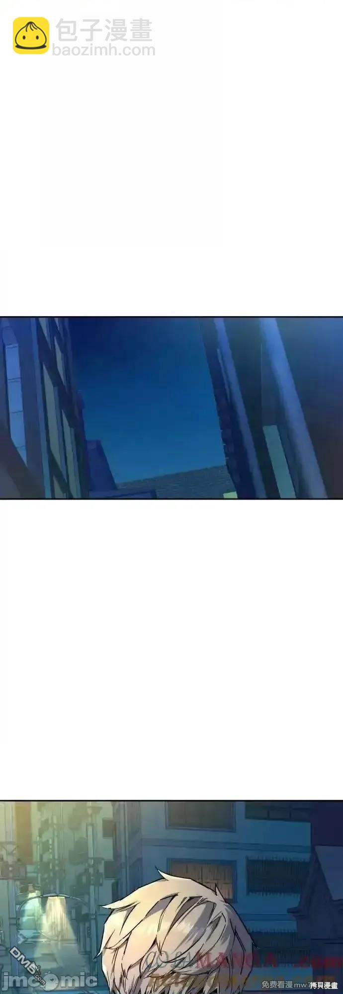 第188话57