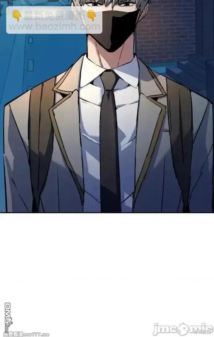 第188话58
