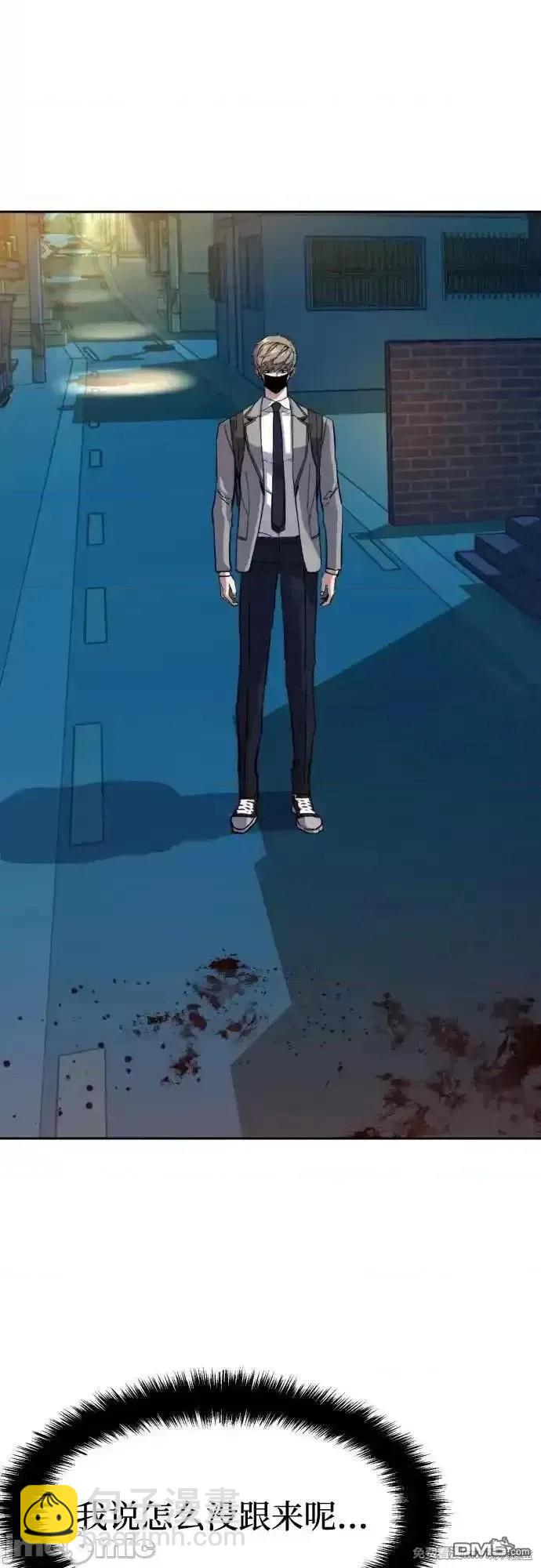 第188话59