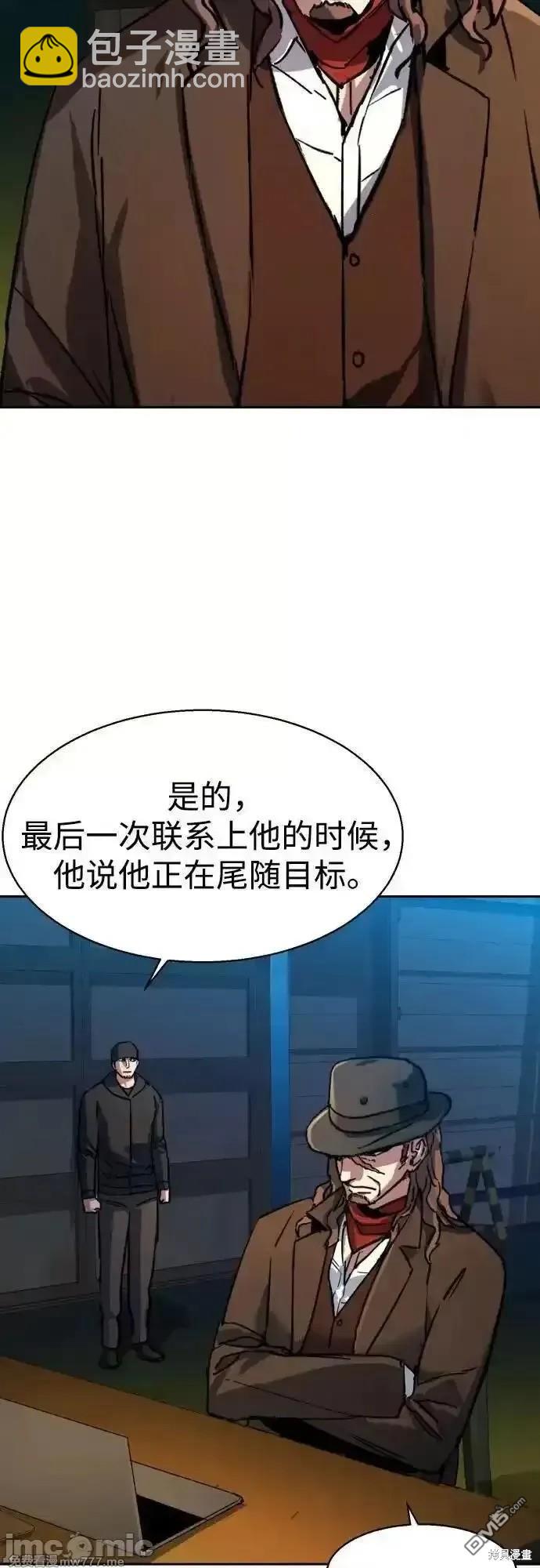 第188话64