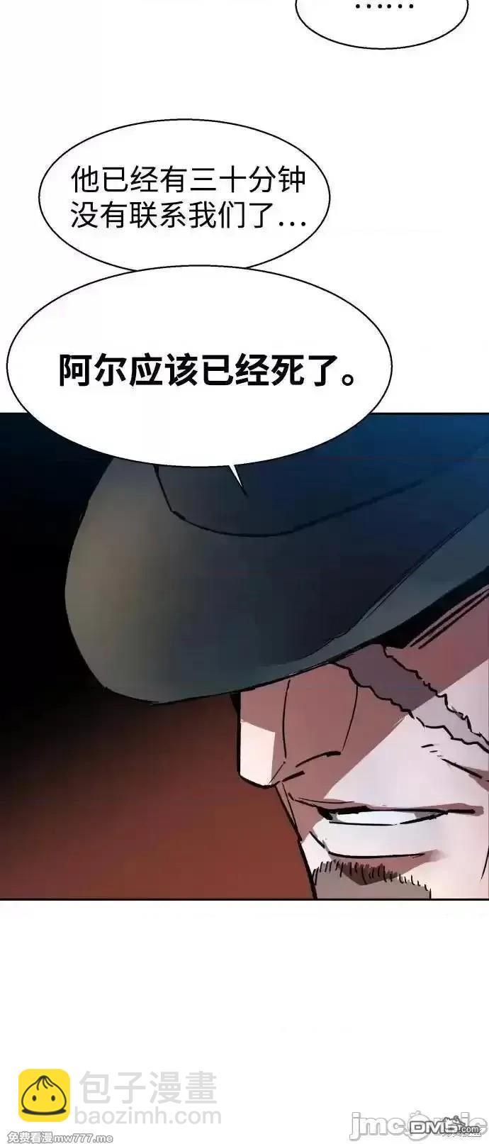 第188话65