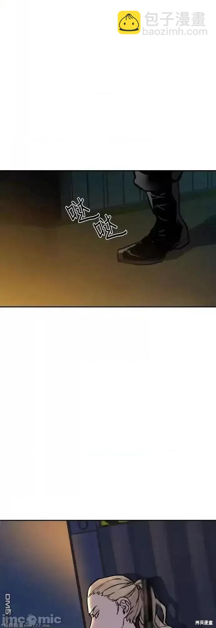 第188话68