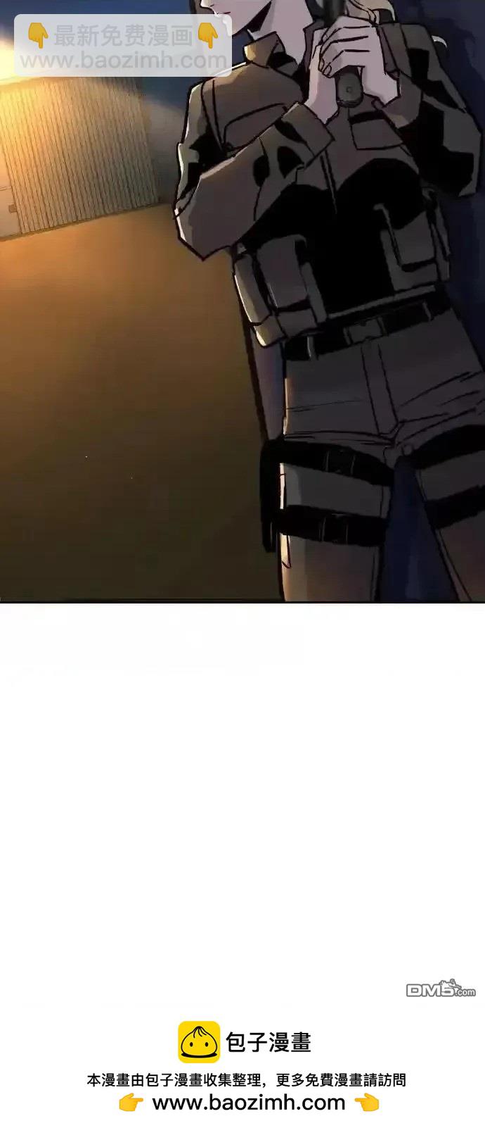第188话69