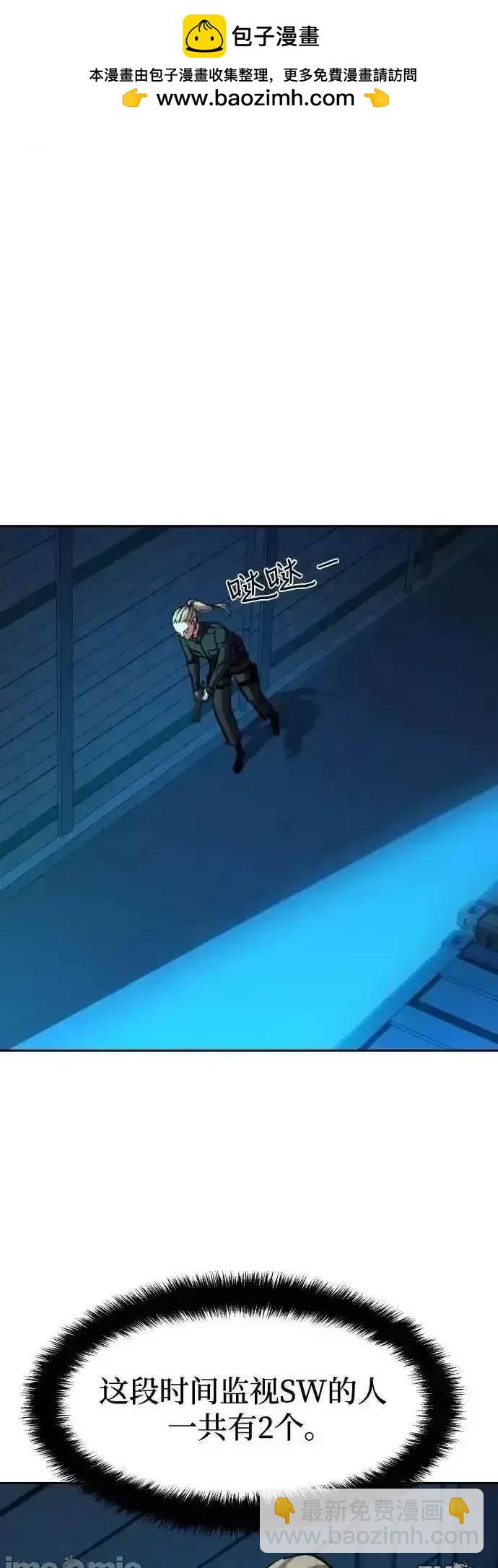 第189话1