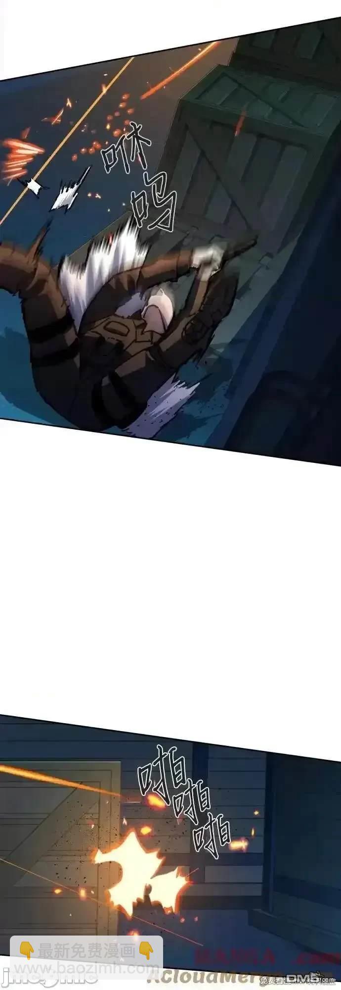 第189话11