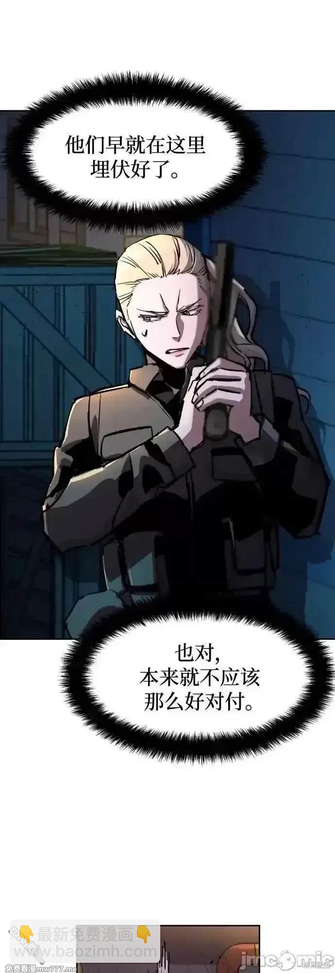 第189话13