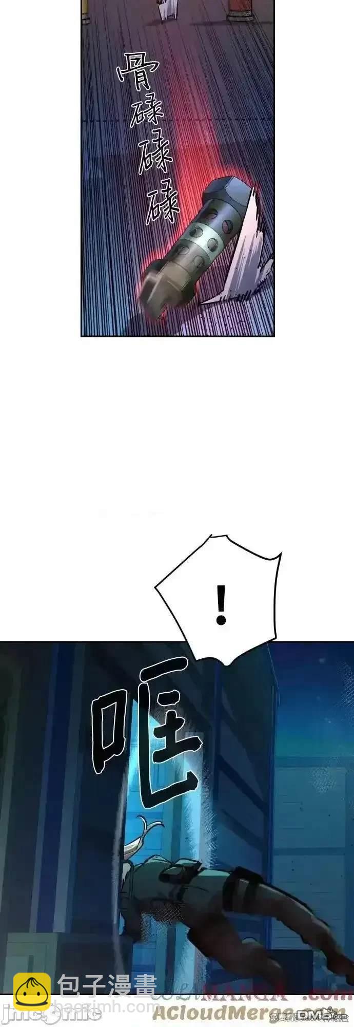 第189话14