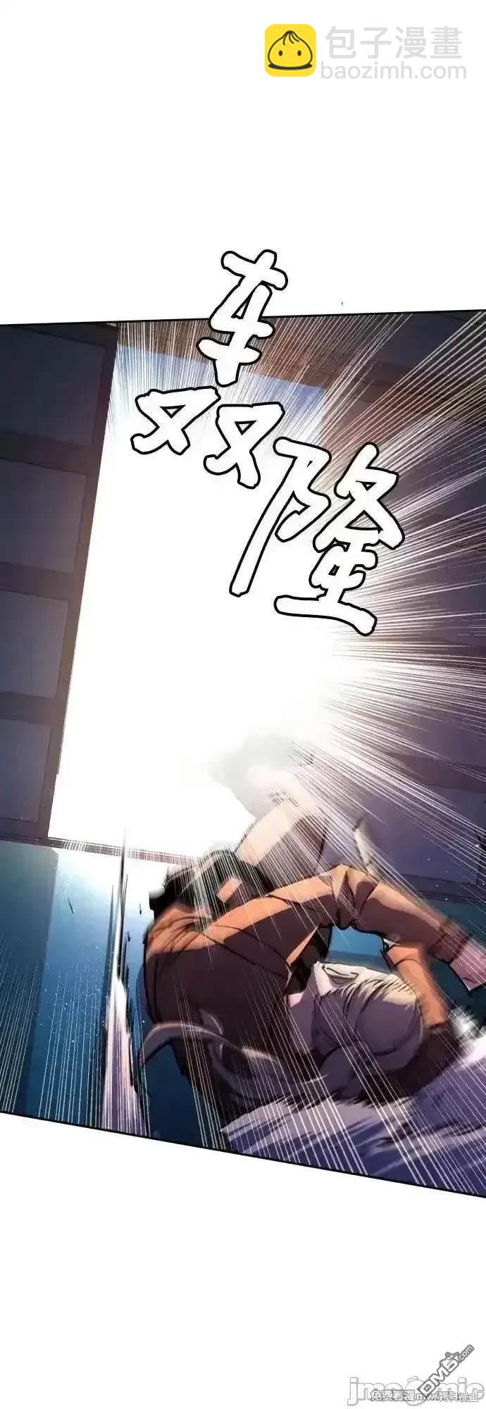 第189话15