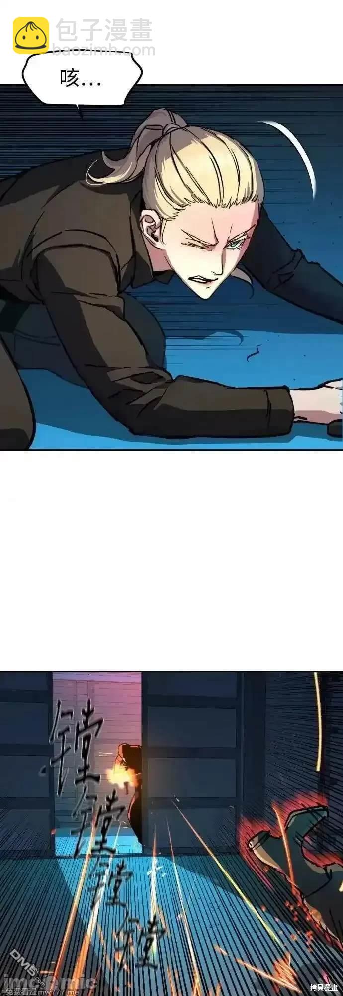 第189话16
