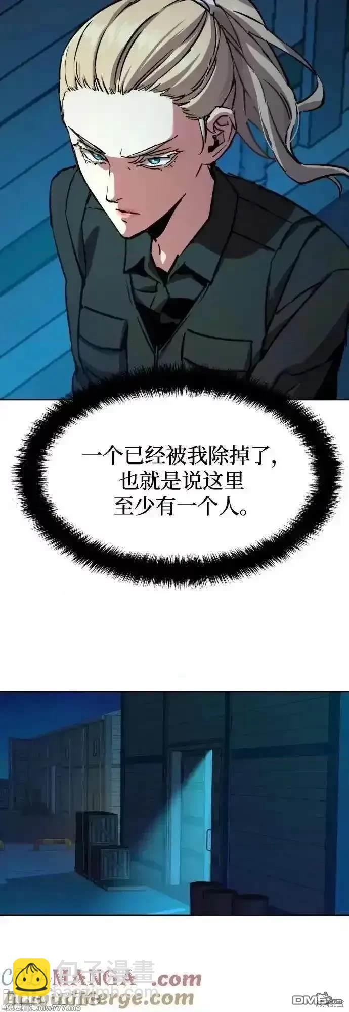 第189话2