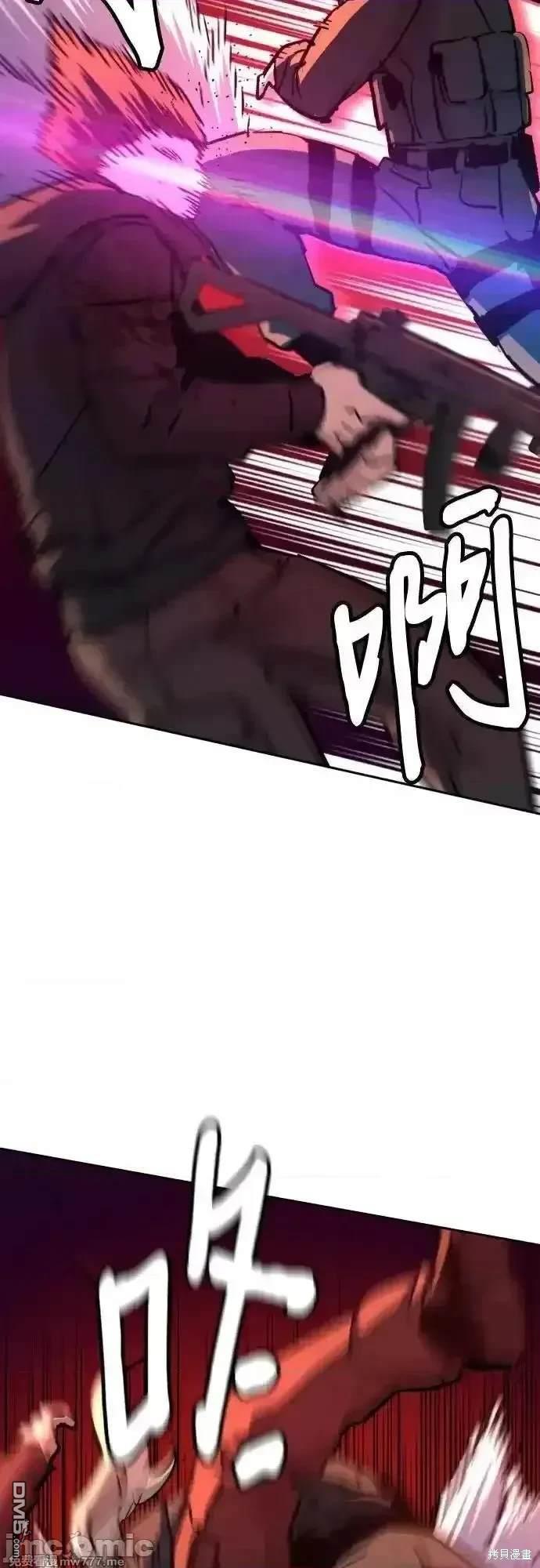 第189话22