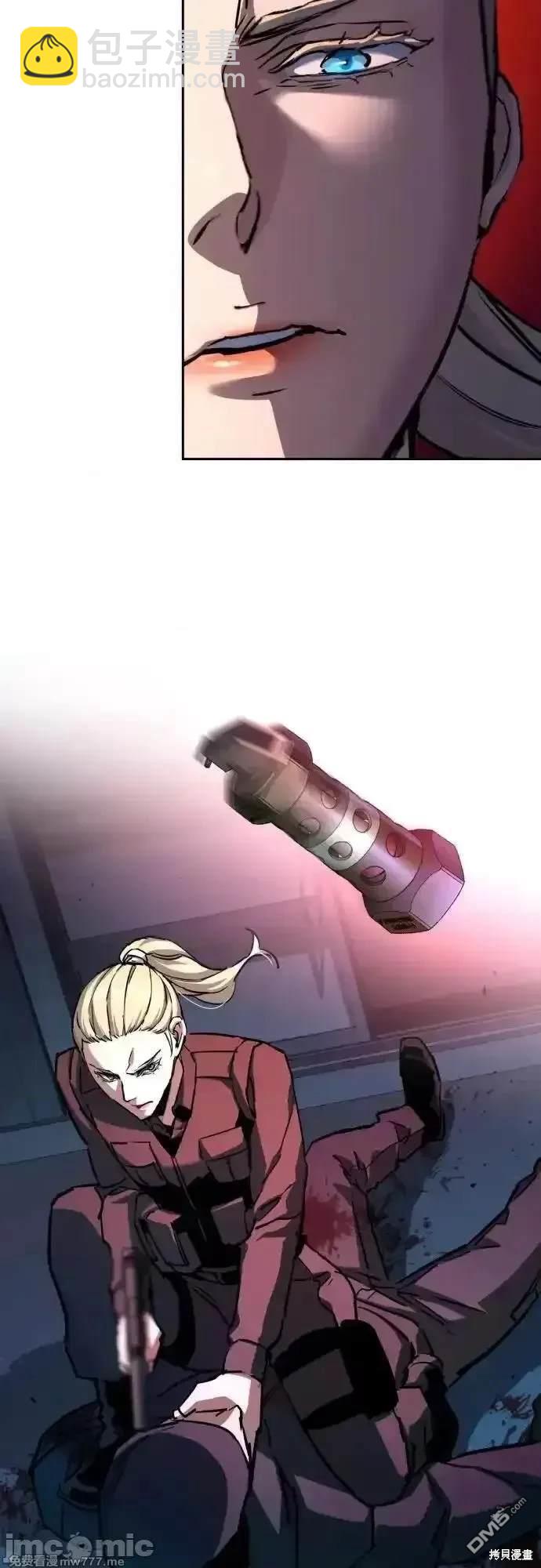 第189话27