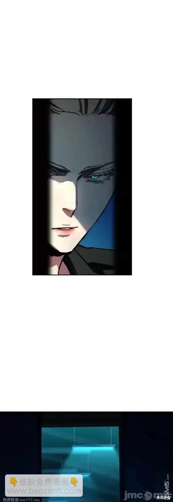 第189话3