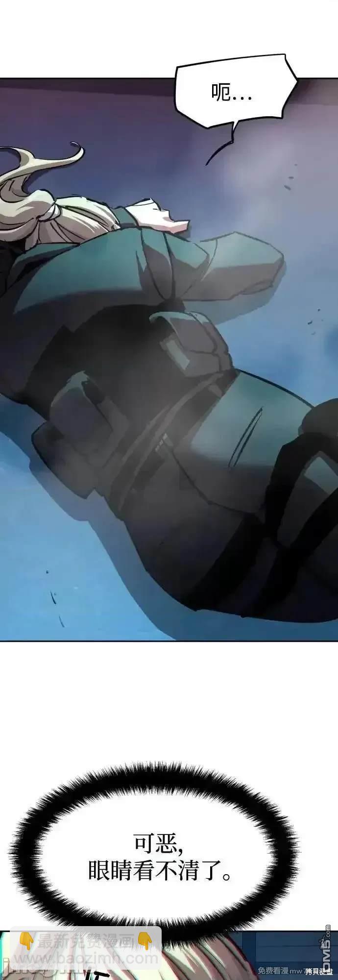 第189话30