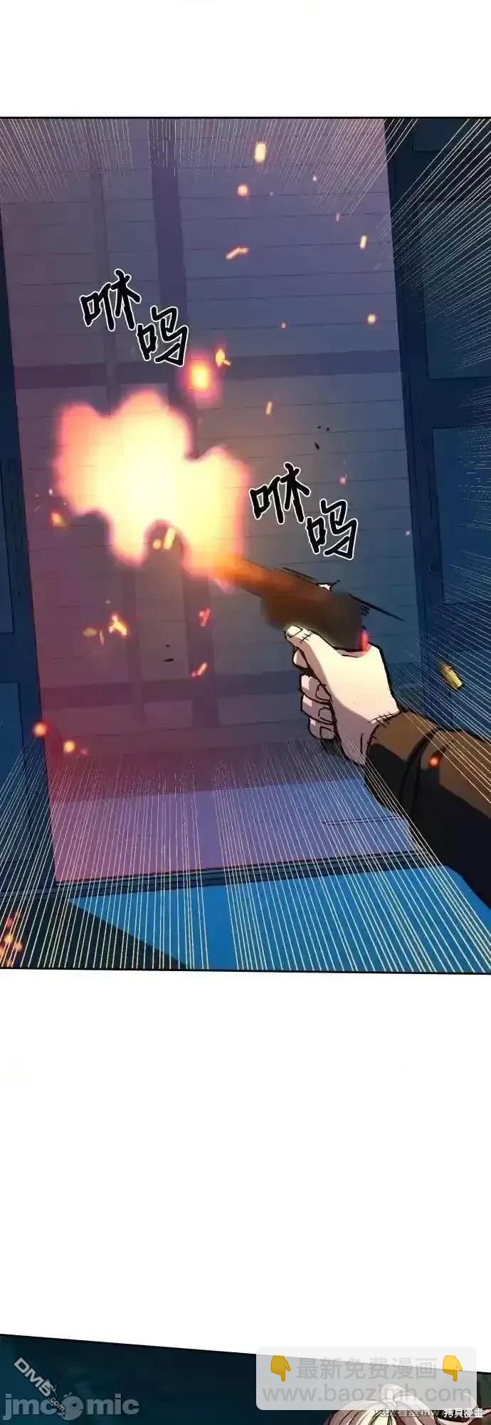第189话33