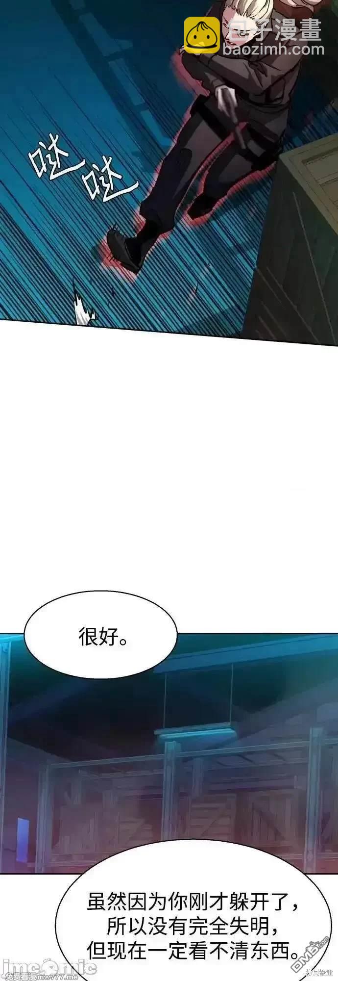 第189话34