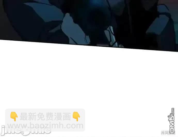 第189话39