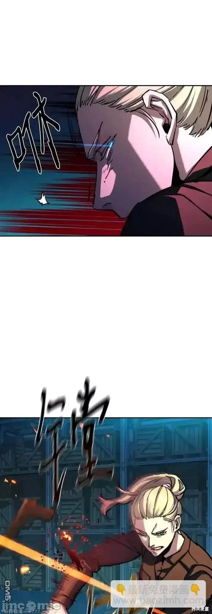 第189话40