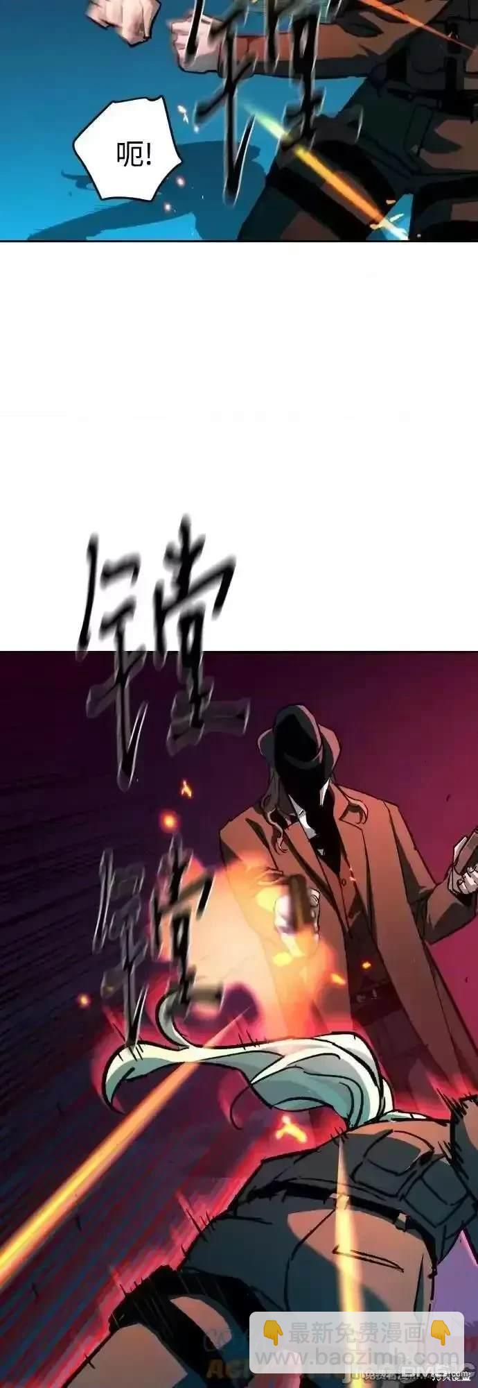 第189话41