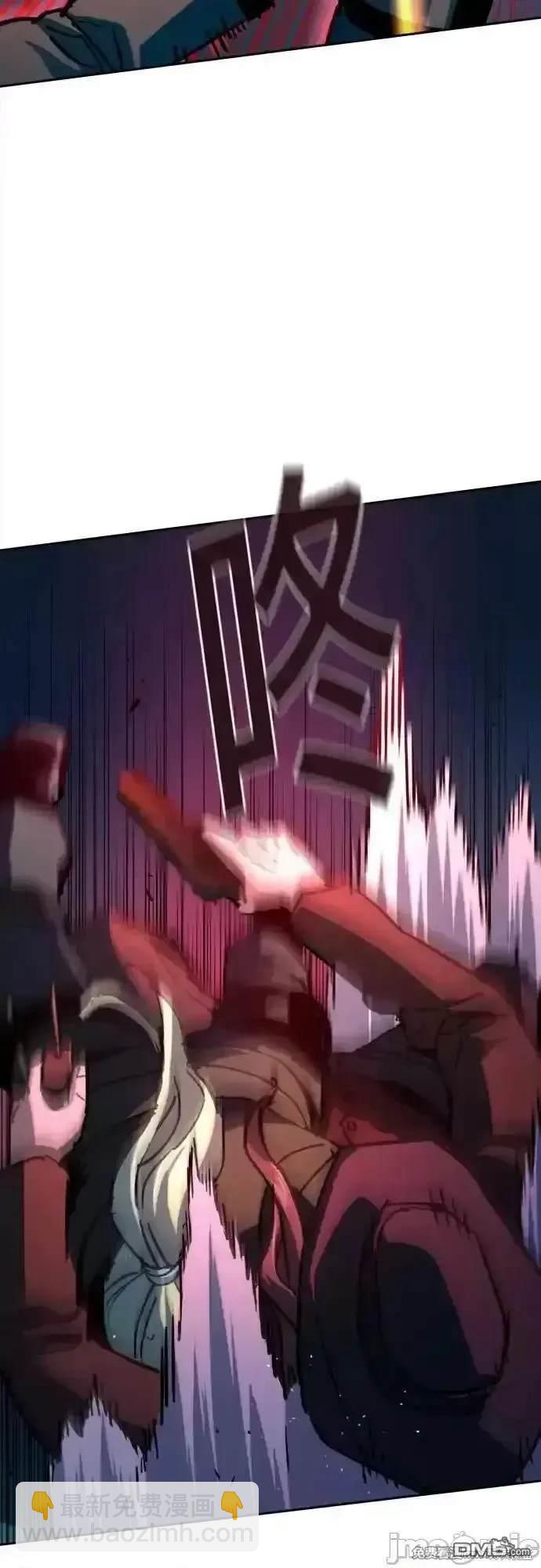 第189话42