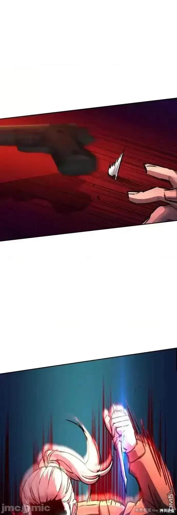 第189话43