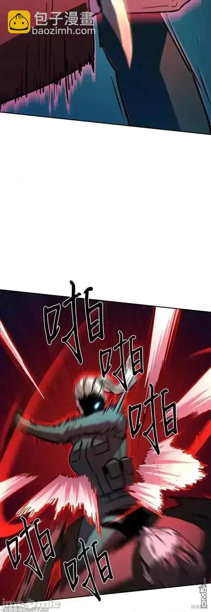 第189话45