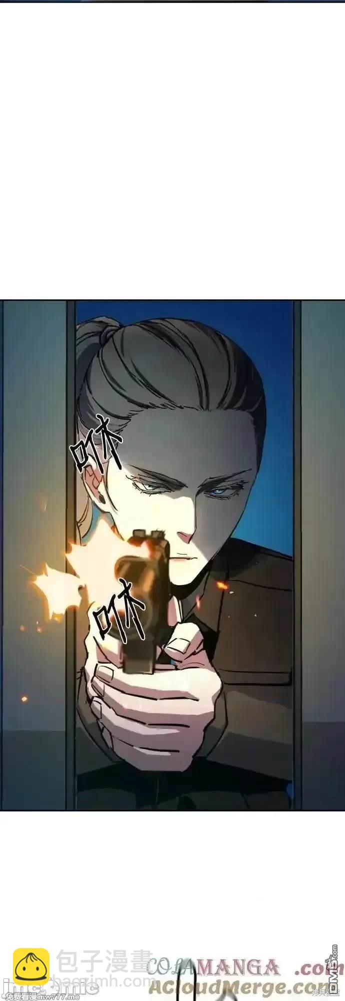 第189话5
